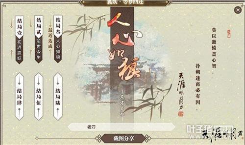 ����Ԫ���ڿս��쵶����ʾ�쵶CP�����������