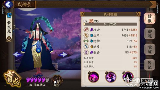  ����ʦRʽ����������Ƽ�