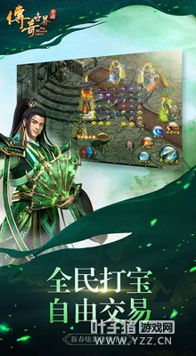 ��ҫ��ս ���߹������������硷��������