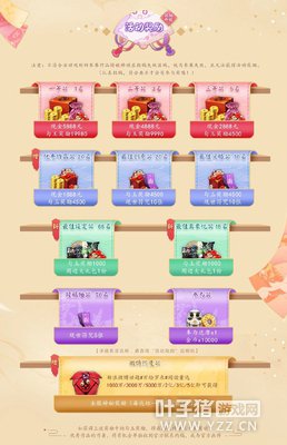 ����ʦ�ٻ�����Ƥ����ƴ�����������