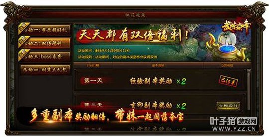 ���ø����۶�Ҫ �����۷����˽ھ�Ҫ��ô��