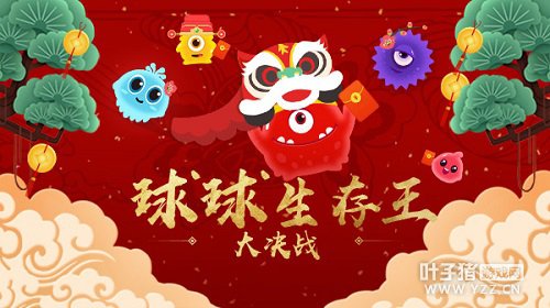 ��һ����ɱ¾ ����ֱ������������49��������