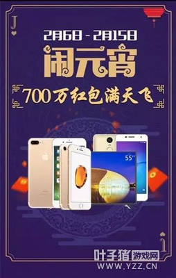 ��¸��� JJ��������Ӯ������Ԫ����