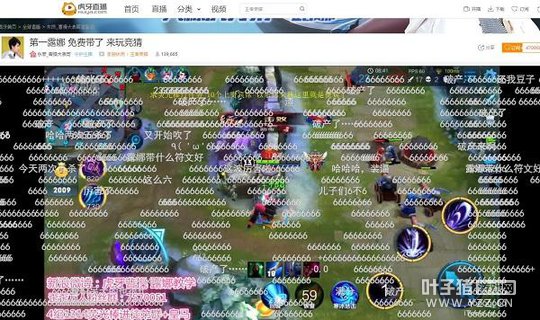 ������ҫ���޴�������ɱȫ�� �����ܲ�¶�Ƚ�ѧ