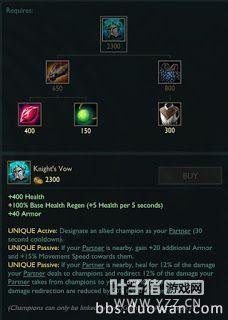 LOL���Է�������ϵ�츳��Ķ� ���δ����ٴα���