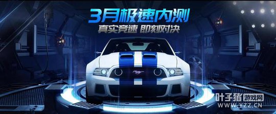 ��Ʒ�ɳ�OL3�¼����ڲ⡰�޶���ɾ���� ����Ư�ƿ��