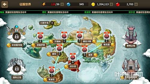 ����֮���ǳ� ����֮�켣������ڰ��¿���