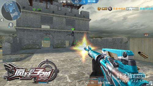 ʧ����Ϯ �����ӵ�������ʱ����ս