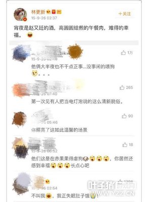 �ָ���������͢����Ϸ�����ֹһ���绰��