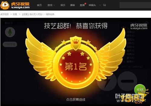 ����ֱ�����Ǿ���һս ���˿ɵ�������Ԥ��