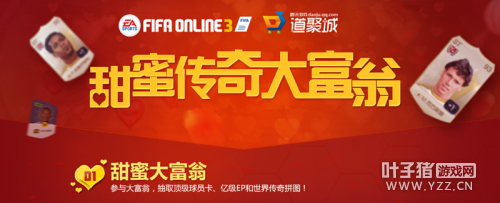 �����¾�ϲ ���紫������˫��