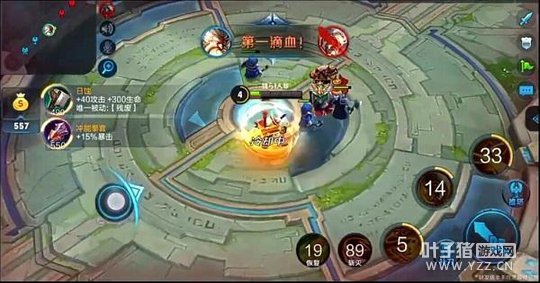 ������ҫ���ҵ����޵У�������̫����ʵ���������