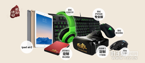 �������������·�����ɽ�������2��17�տ�ս��