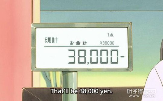 1�����38000���ձ�Сѧ���������ߺ�ŷ��