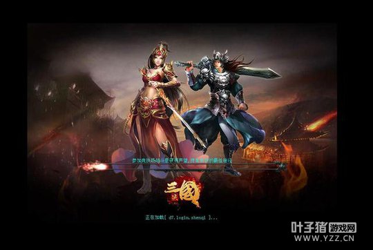 ����������ůɫ������ ս������һ��