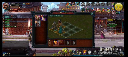 ����������ůɫ������ ս������һ��