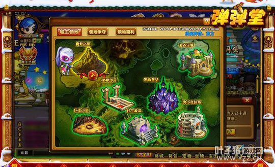 ��Ѫͬ�� �������á�����ս�Ӽ����