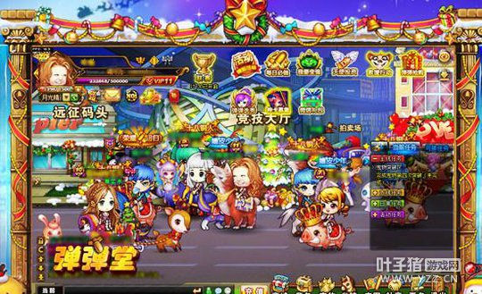 ��Ѫͬ�� �������á�����ս�Ӽ����