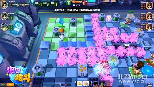 �����������������Ŷ�ȫ��ͨ���޲�ս