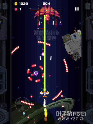 ���ҵķɻ���ս���������硷���⣺�������СƷ