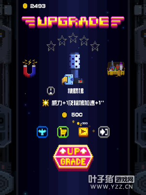 ���ҵķɻ���ս���������硷���⣺�������СƷ