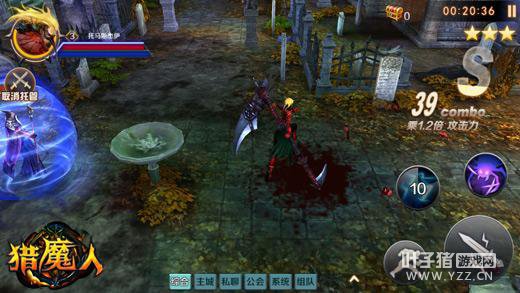 ARPG���δ�������ħ�ˡ�PVP�������ջ𱬿���