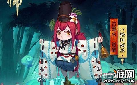 ����ʦ��ѩ����Է���