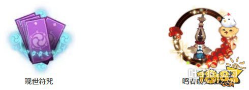 ����ʦԪ���ں����˽ڻ���ݻ���