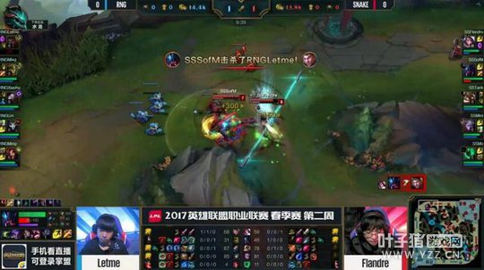 LPL2017�������ڶ��ֵ����գ���������Ч RNG��ѹSS