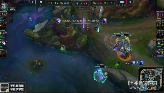 LPL������11�յڶ�����1�֣����ؼ����� OMGӮ���׾�