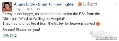 ��ͯ��֢������PS4������͵�� 9����������Ϊ�˳��