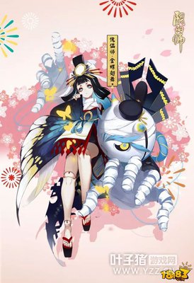 ����ʦ���˽ڻ�鱨:ֽ��·˼�������