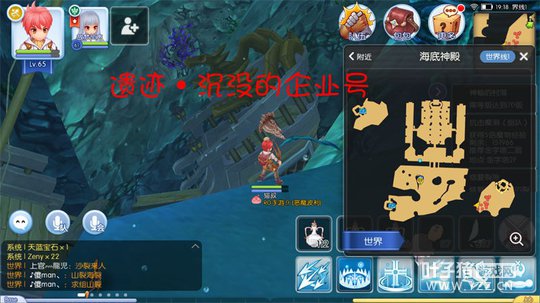 �ż���û����ҵ��