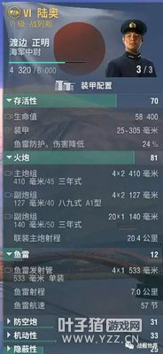 زˣBIG7ꑊW6_ʼķ