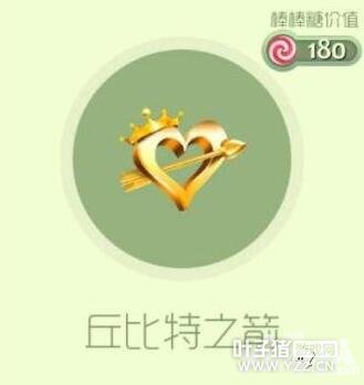 �������ս�����֮����÷���