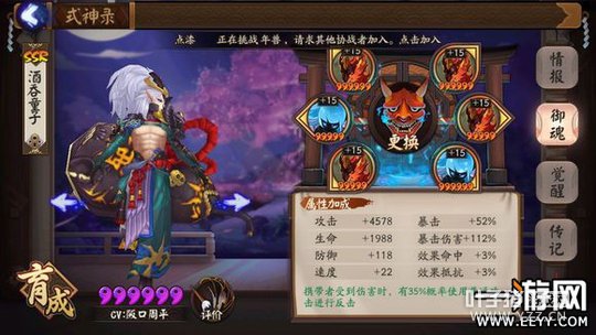 ����ʦ����ͯ�Ӹ��������淨����