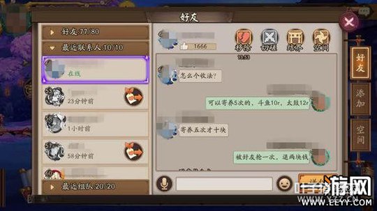 ����ʦssr��Ƭ���翨����ָ��