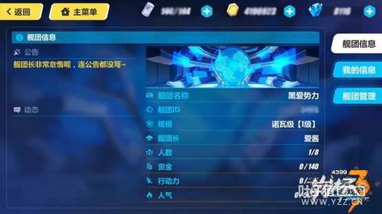 ����3����