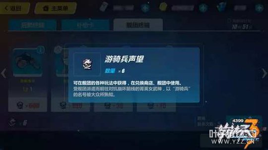 ����3�����淨