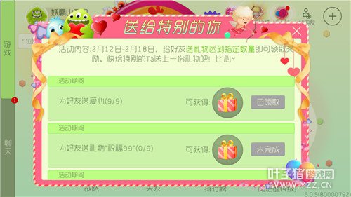 �͸��ر���� ���˽ڿ���ر��Ta����һ�������