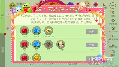 ���˽��������� �޶�Ƥ���Ͳ�ͣ