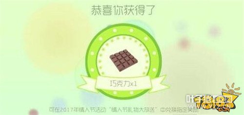 ���˽�����������Ʒ����