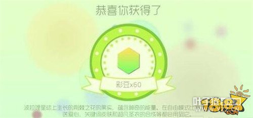 ���˽�����������Ʒ����