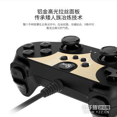 ��ѧ�ˣ����á���ѧװ������������һֻ��ͨ�ֱ�