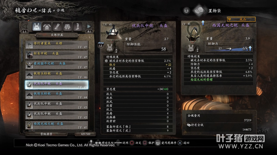 �������⣺������ɢ����������ǿ�ߵ�����