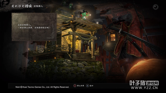 �������⣺������ɢ����������ǿ�ߵ�����