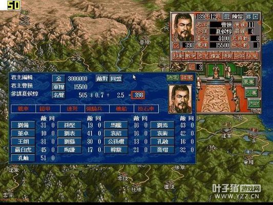 ���󿪿��о���Ϸ Ӣ�����˲����ͻ����Ϸ�ɰ���