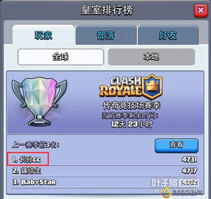 ����ս����¼ʷ һ��ʱ��һ�����£�14��