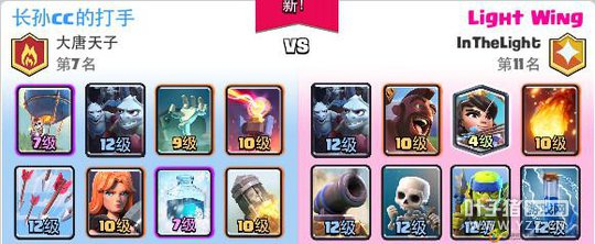 ����ս����¼ʷ һ��ʱ��һ�����£�14��