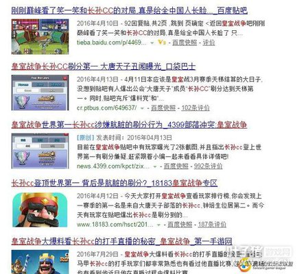 ����ս����¼ʷ һ��ʱ��һ�����£�14��